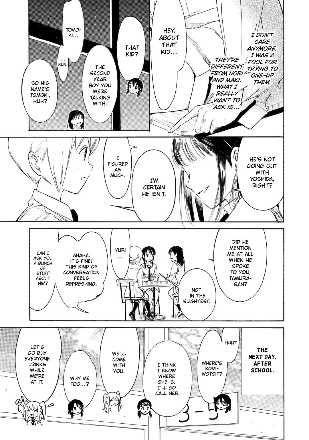 Watashi ga Motenai no wa Dou Kangaetemo Omaera ga Warui! Chap 205 - Next Chap 206