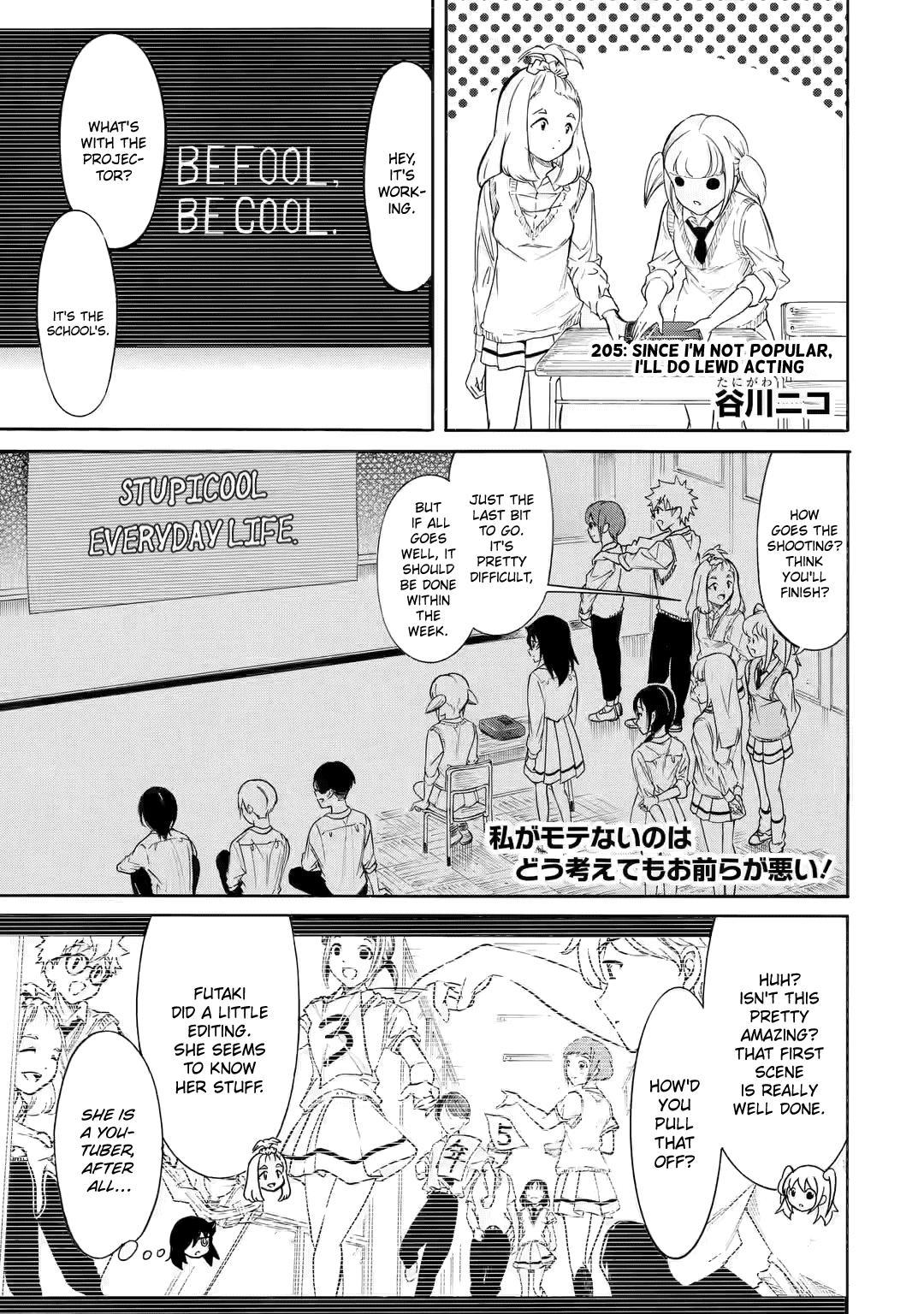 Watashi ga Motenai no wa Dou Kangaetemo Omaera ga Warui! Chap 206 - Next Chap 207