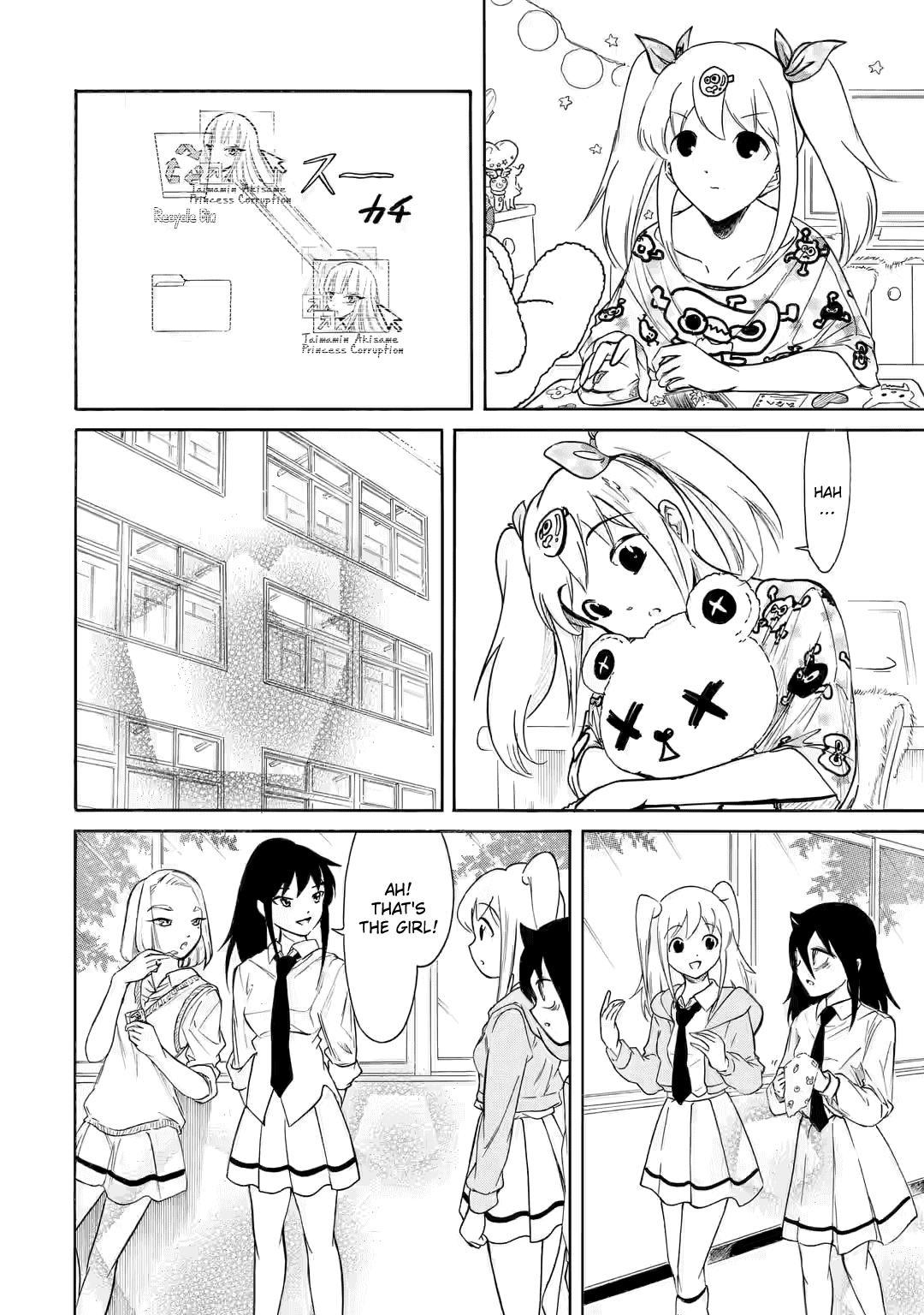 Watashi ga Motenai no wa Dou Kangaetemo Omaera ga Warui! Chap 206 - Next Chap 207