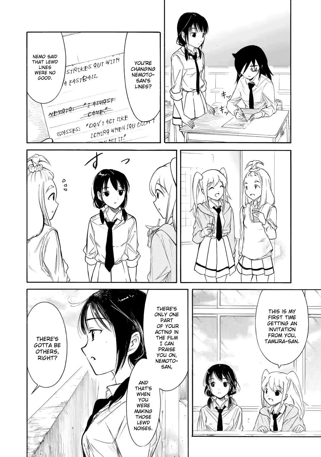 Watashi ga Motenai no wa Dou Kangaetemo Omaera ga Warui! Chap 206 - Next Chap 207