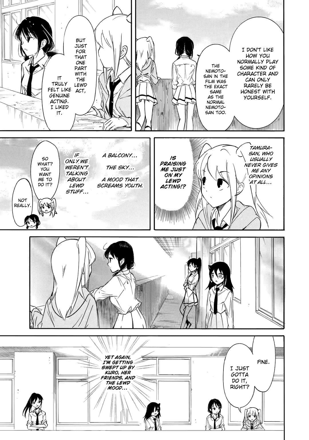 Watashi ga Motenai no wa Dou Kangaetemo Omaera ga Warui! Chap 206 - Next Chap 207