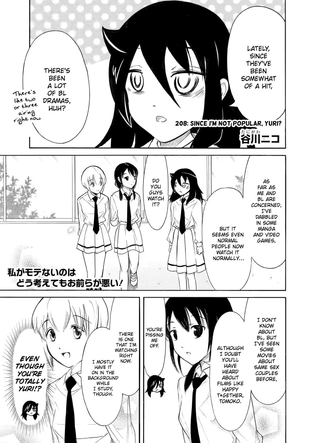 Watashi ga Motenai no wa Dou Kangaetemo Omaera ga Warui! Chap 208 - Next Chap 209