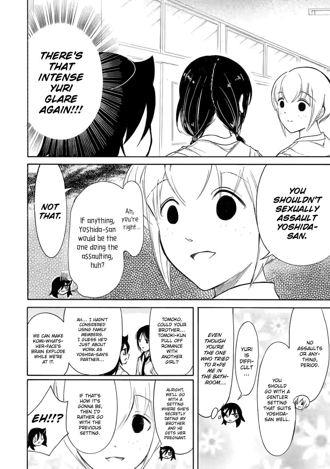 Watashi ga Motenai no wa Dou Kangaetemo Omaera ga Warui! Chap 208 - Next Chap 209