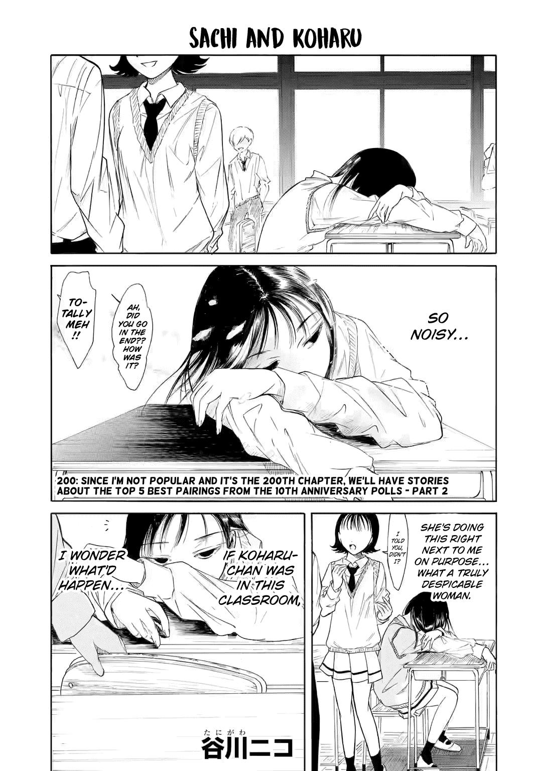 Watashi ga Motenai no wa Dou Kangaetemo Omaera ga Warui! Chap 200.2 - Next Chap 201.2