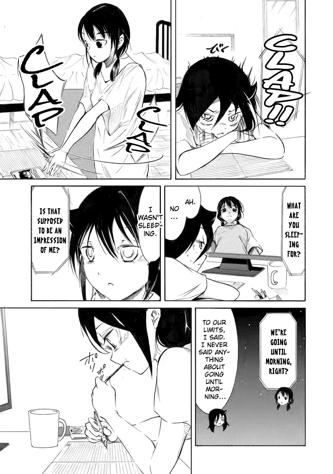 Watashi ga Motenai no wa Dou Kangaetemo Omaera ga Warui! Chap 201 - Next Chap 202