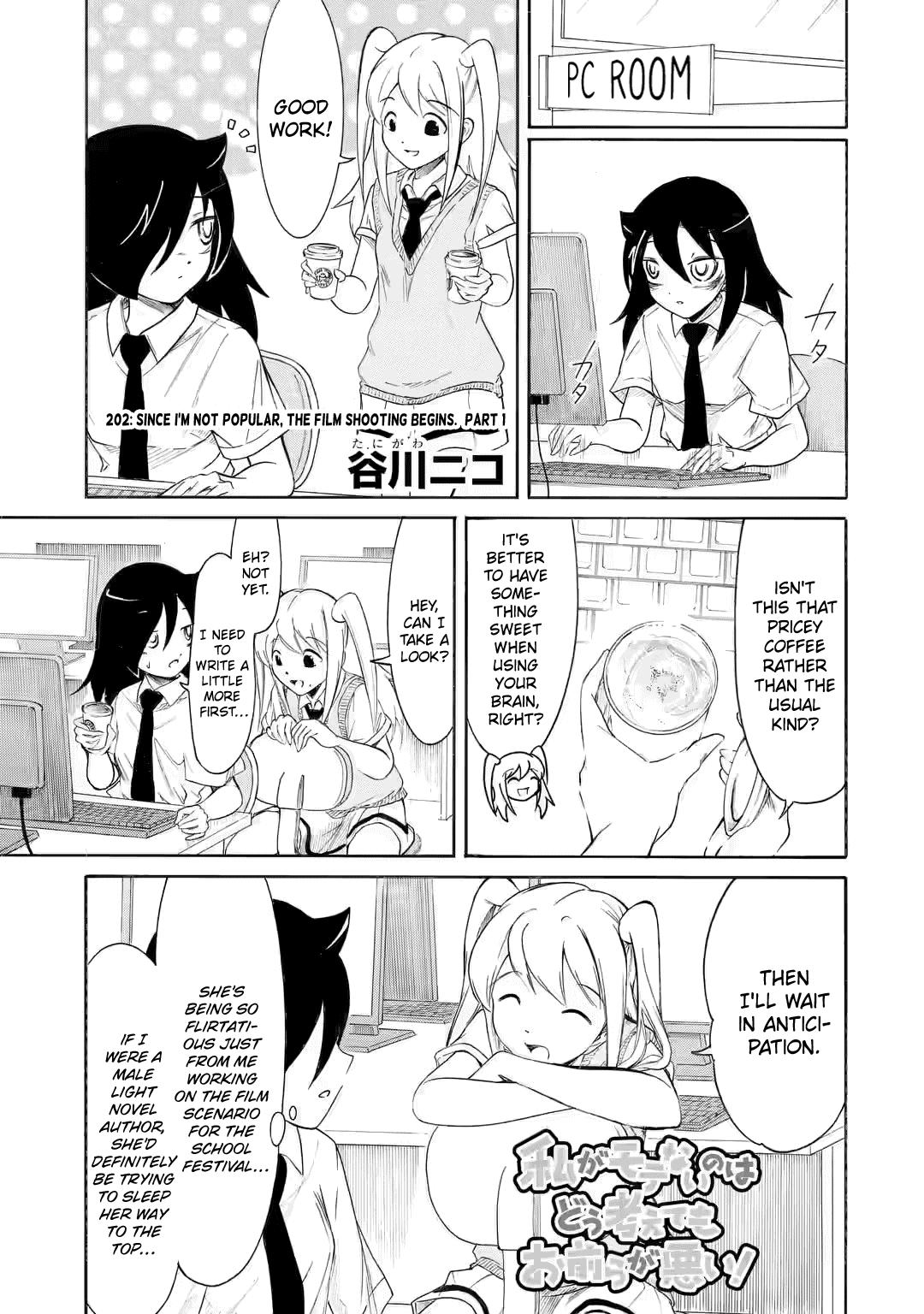 Watashi ga Motenai no wa Dou Kangaetemo Omaera ga Warui! Chap 202 - Next Chap 203