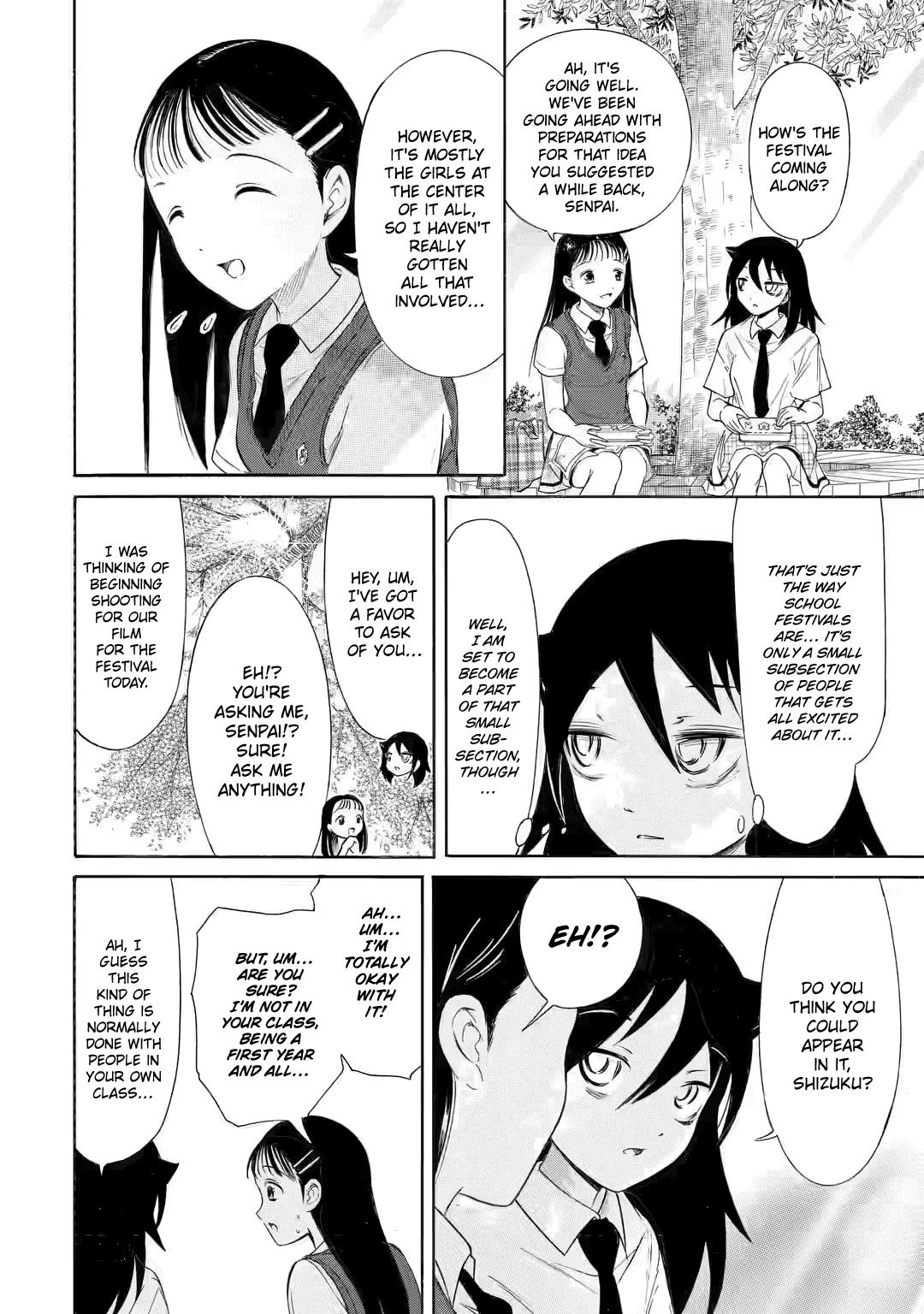 Watashi ga Motenai no wa Dou Kangaetemo Omaera ga Warui! Chap 202 - Next Chap 203