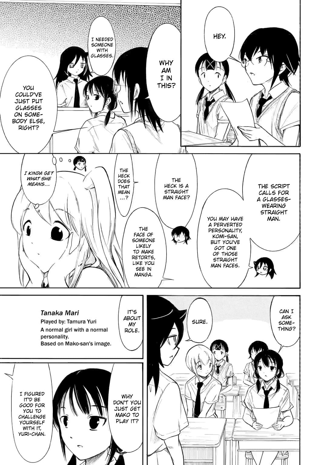 Watashi ga Motenai no wa Dou Kangaetemo Omaera ga Warui! Chap 202 - Next Chap 203