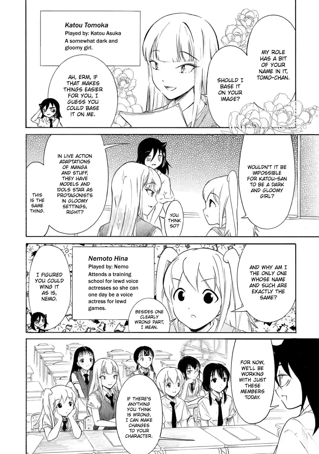 Watashi ga Motenai no wa Dou Kangaetemo Omaera ga Warui! Chap 202 - Next Chap 203