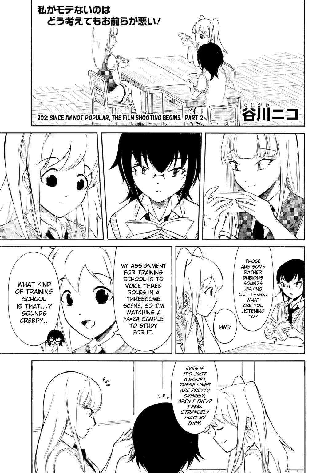 Watashi ga Motenai no wa Dou Kangaetemo Omaera ga Warui! Chap 202.2 - Next Chap 203.2
