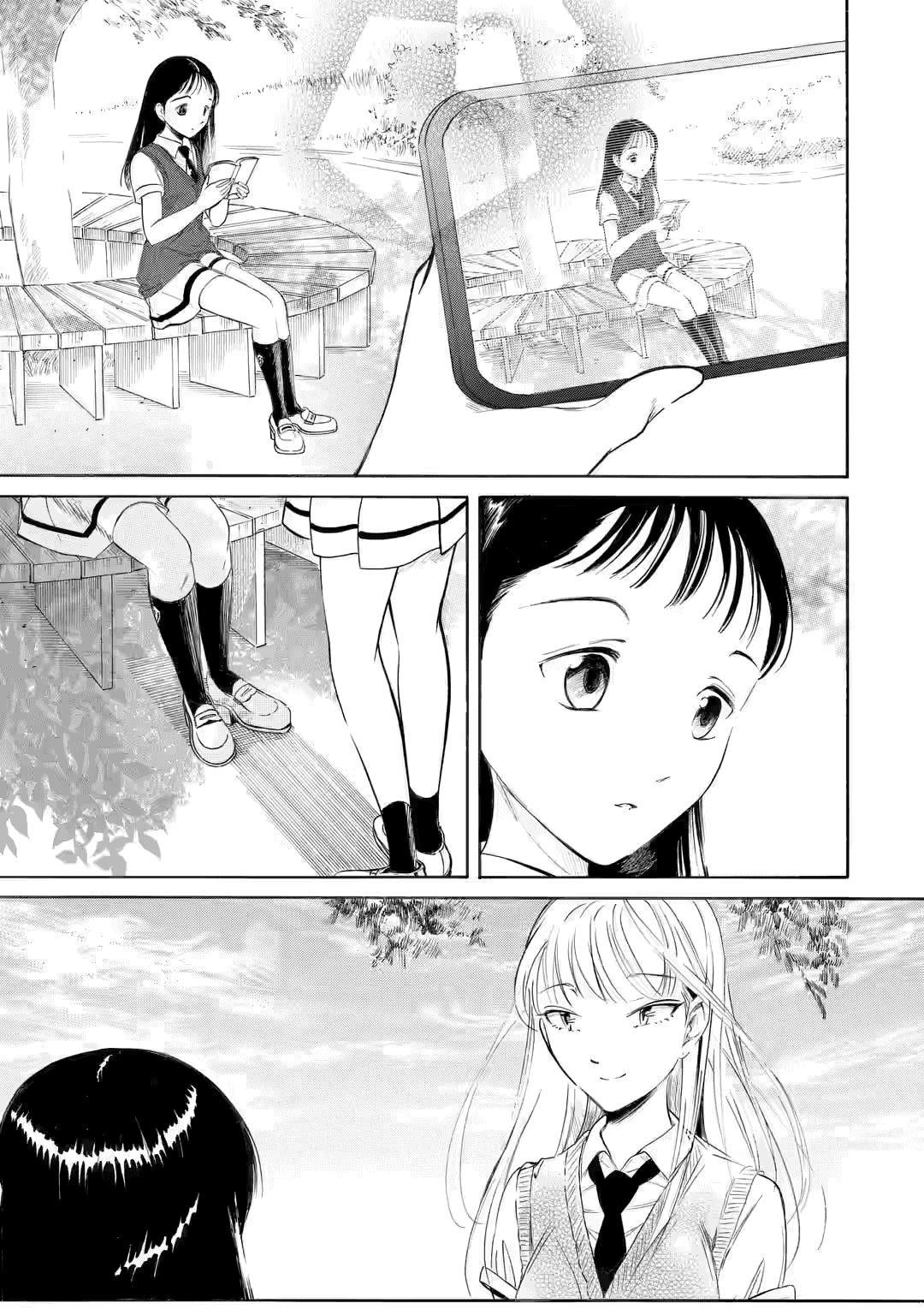 Watashi ga Motenai no wa Dou Kangaetemo Omaera ga Warui! Chap 202.2 - Next Chap 203.2