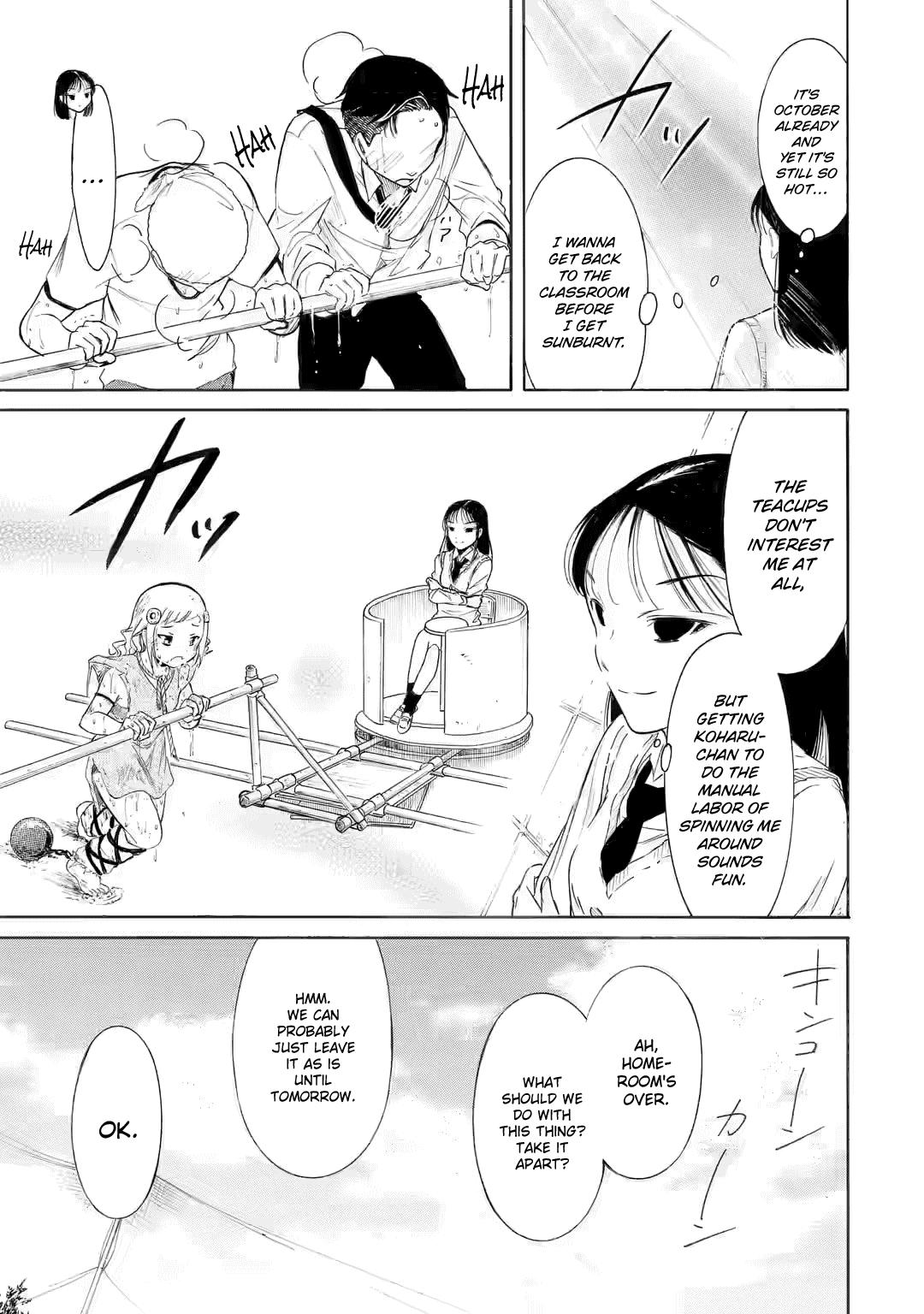 Watashi ga Motenai no wa Dou Kangaetemo Omaera ga Warui! Chap 203 - Next Chap 204