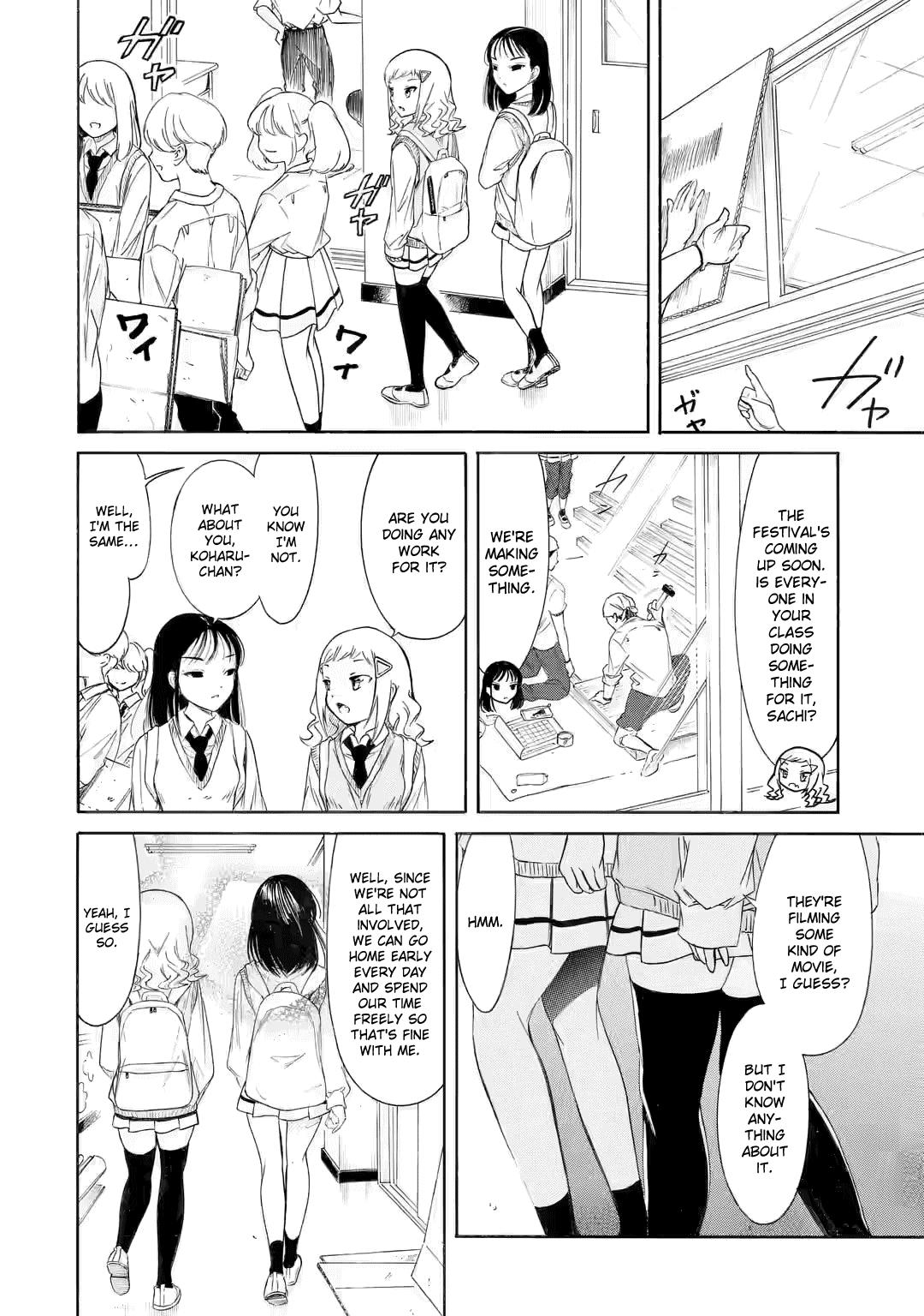 Watashi ga Motenai no wa Dou Kangaetemo Omaera ga Warui! Chap 203 - Next Chap 204