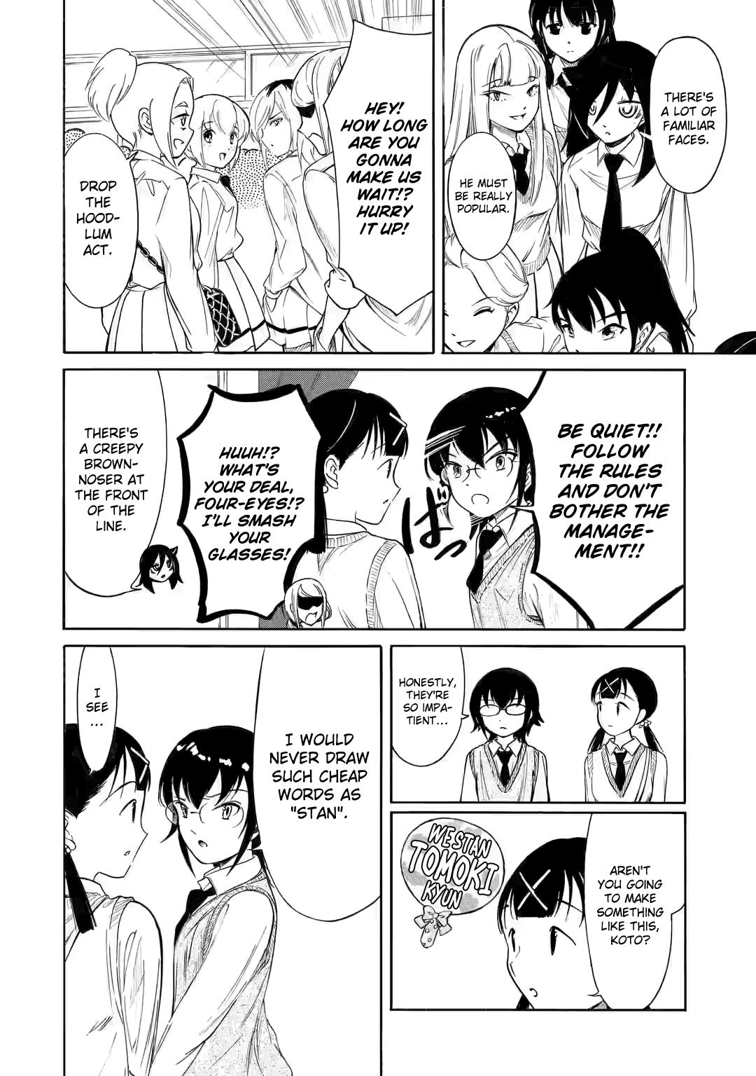 Watashi ga Motenai no wa Dou Kangaetemo Omaera ga Warui! Chap 217.3 - Next Chap 218.3
