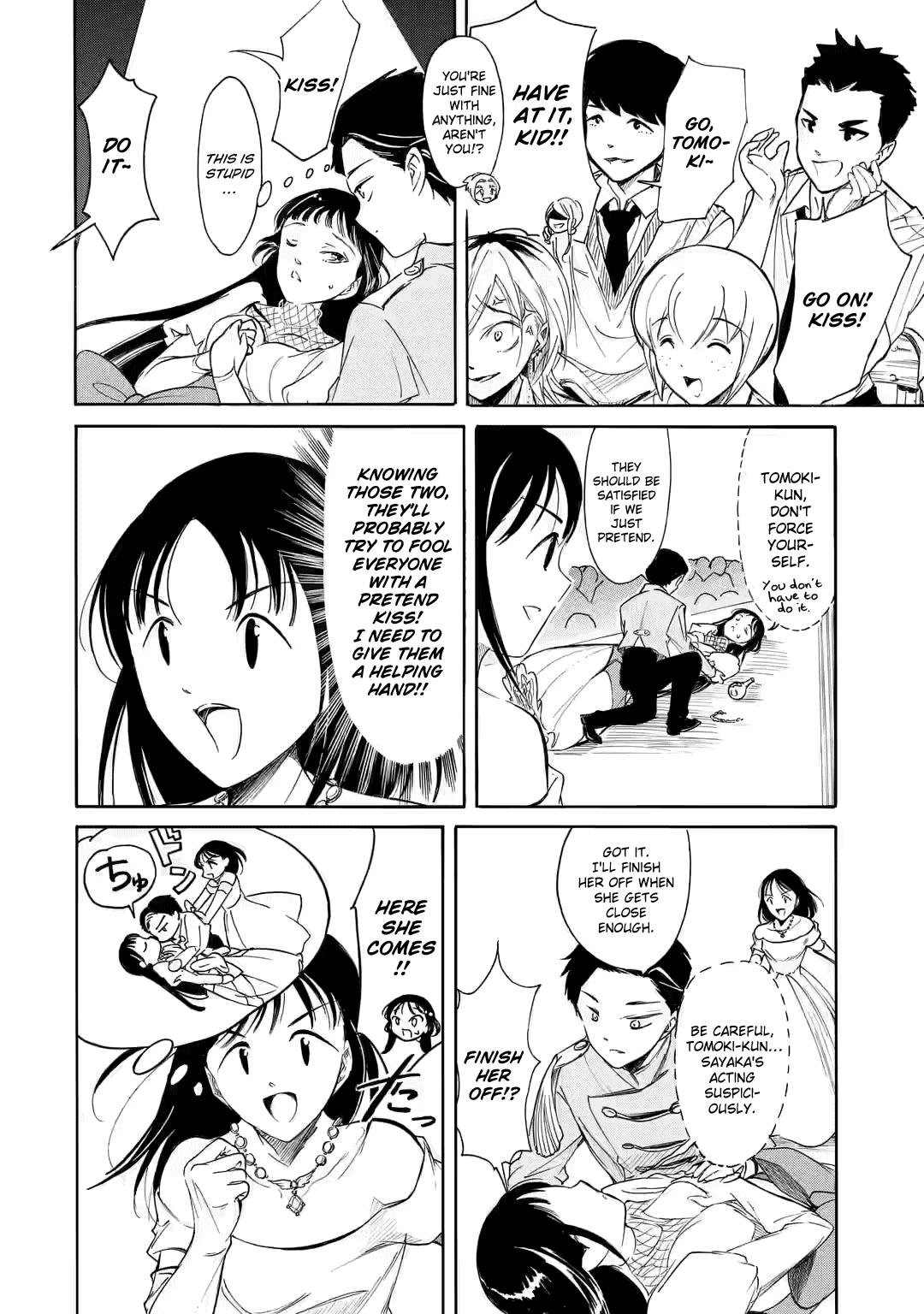 Watashi ga Motenai no wa Dou Kangaetemo Omaera ga Warui! Chap 217.3 - Next Chap 218.3