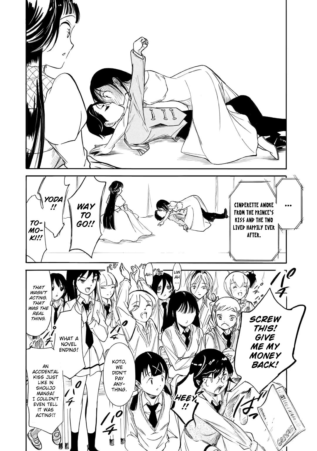 Watashi ga Motenai no wa Dou Kangaetemo Omaera ga Warui! Chap 217.3 - Next Chap 218.3