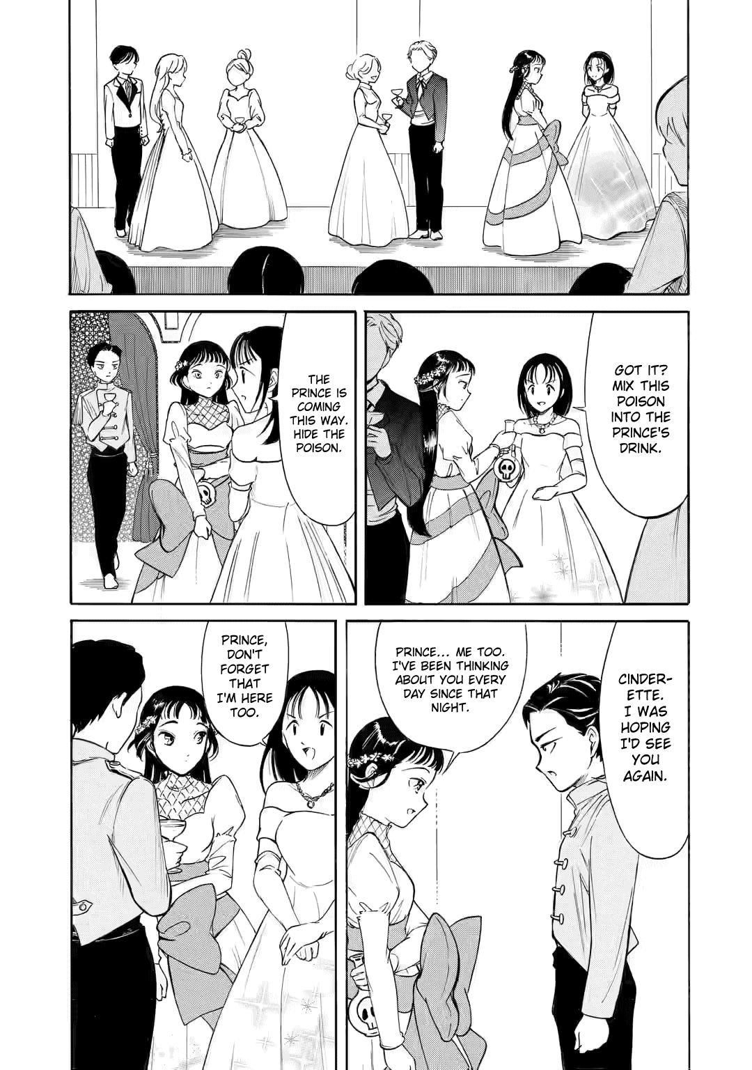 Watashi ga Motenai no wa Dou Kangaetemo Omaera ga Warui! Chap 217.3 - Next Chap 218.3