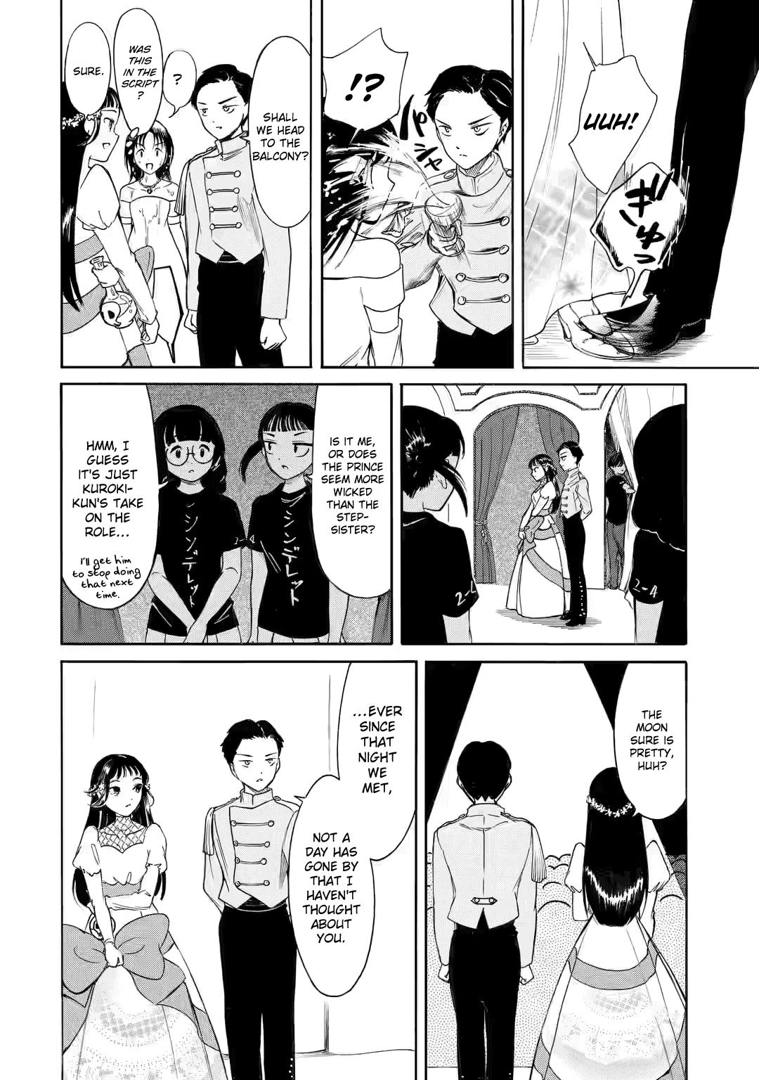 Watashi ga Motenai no wa Dou Kangaetemo Omaera ga Warui! Chap 217.3 - Next Chap 218.3