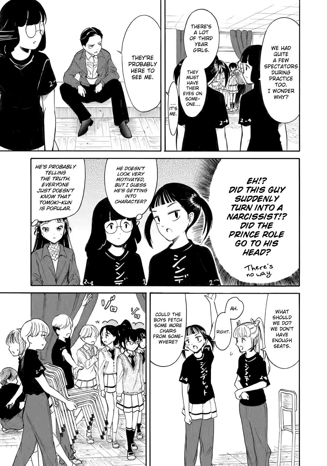 Watashi ga Motenai no wa Dou Kangaetemo Omaera ga Warui! Chap 217.3 - Next Chap 218.3