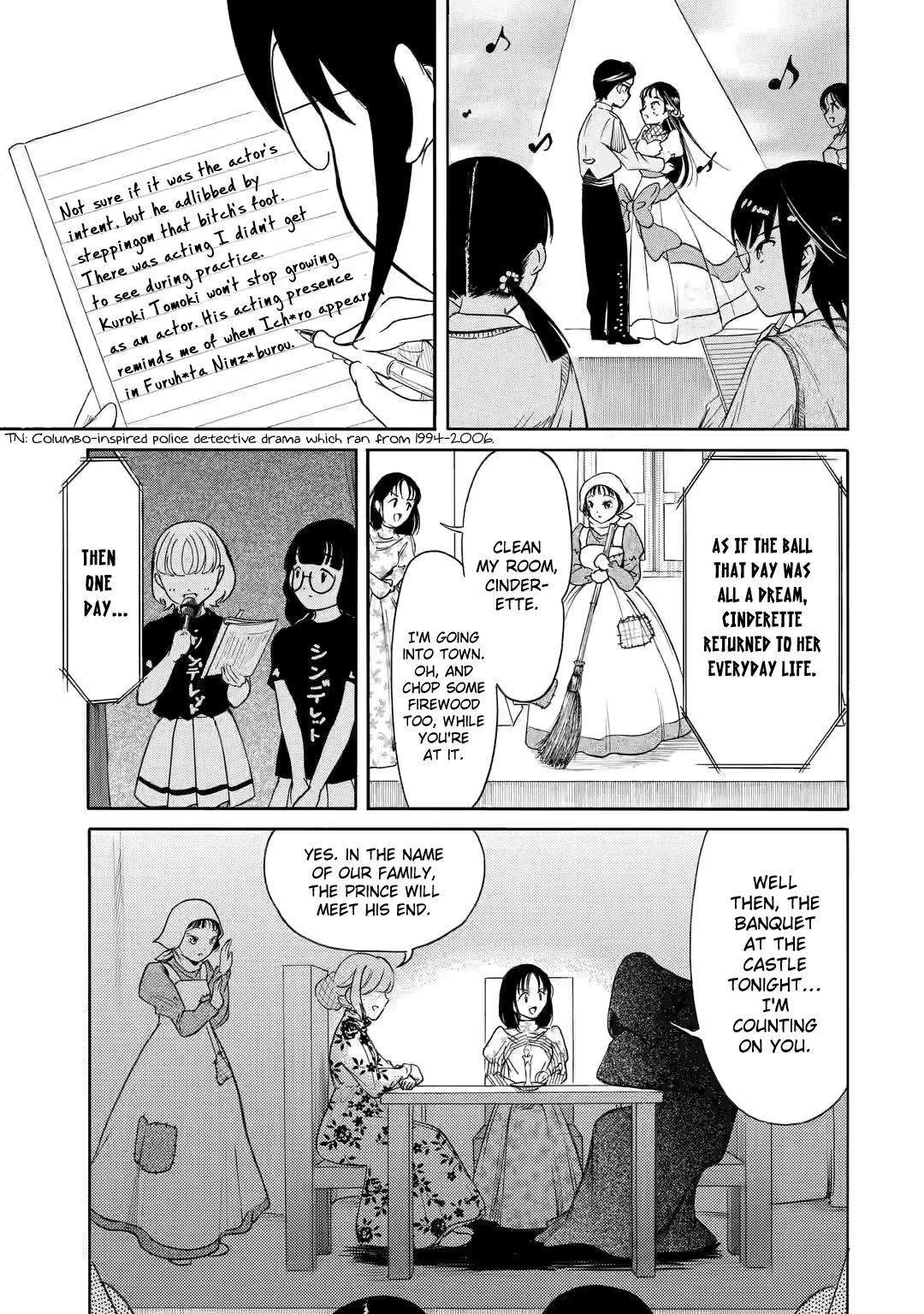 Watashi ga Motenai no wa Dou Kangaetemo Omaera ga Warui! Chap 217.3 - Next Chap 218.3