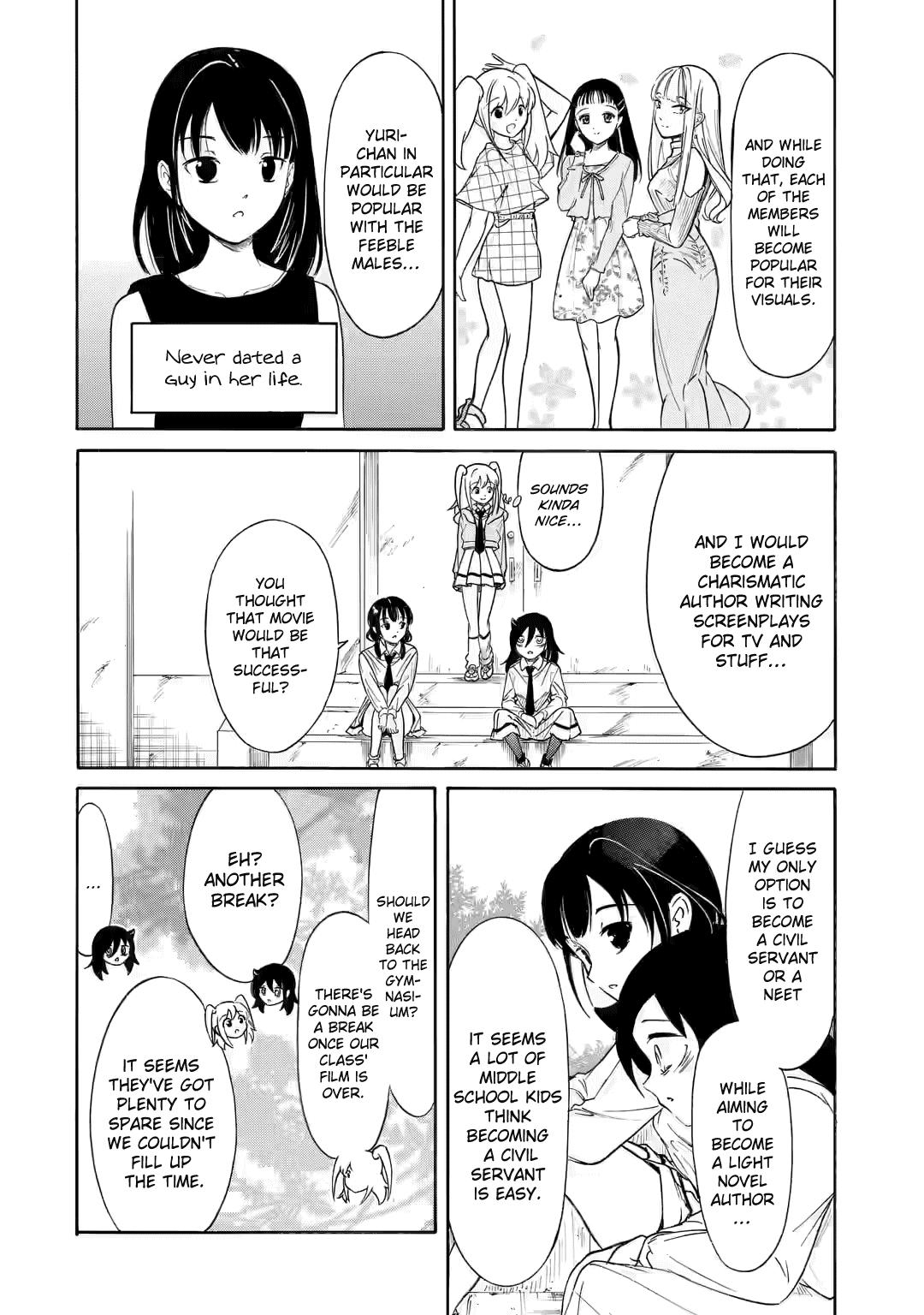 Watashi ga Motenai no wa Dou Kangaetemo Omaera ga Warui! Chap 217 - Next Chap 218