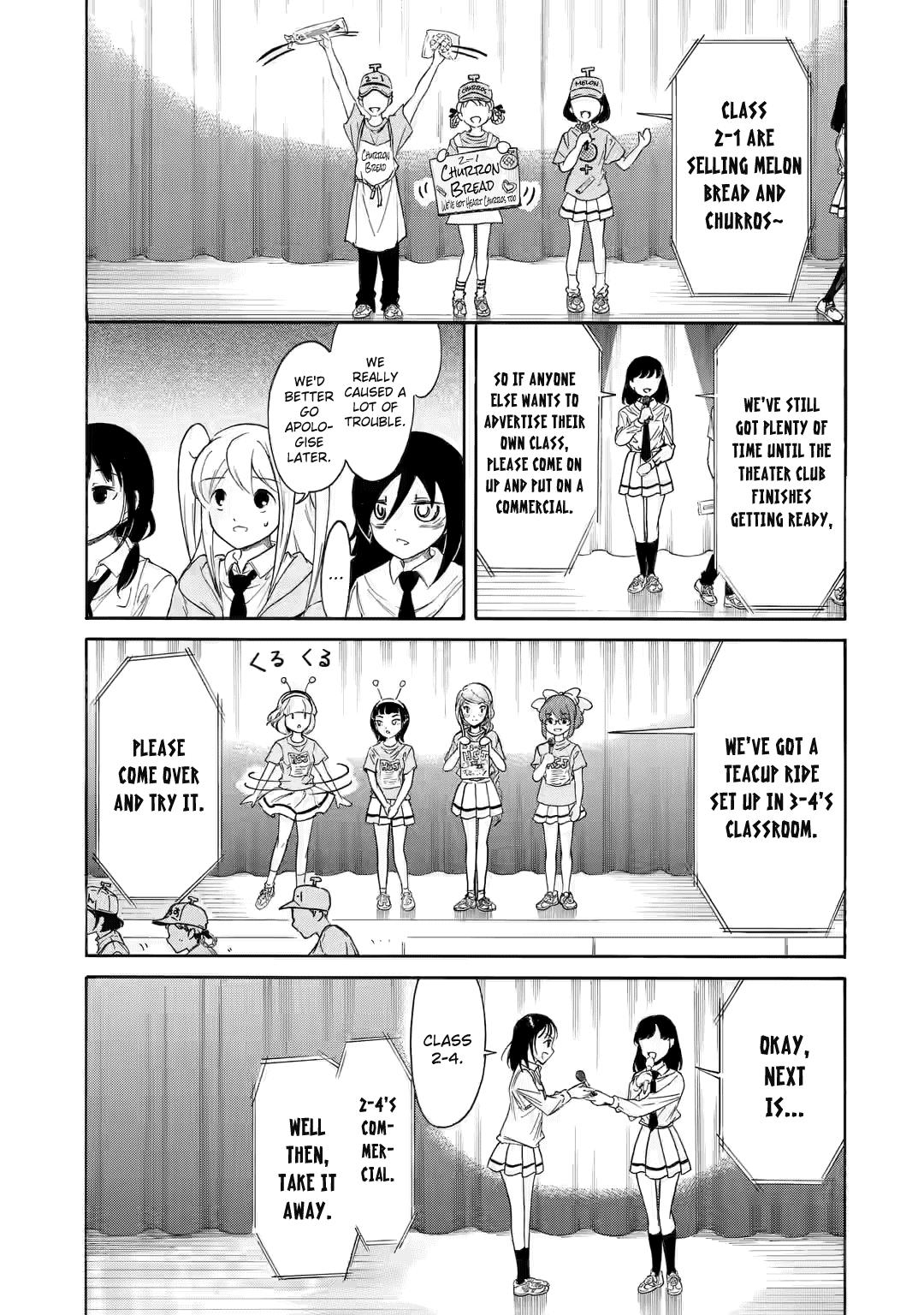 Watashi ga Motenai no wa Dou Kangaetemo Omaera ga Warui! Chap 217 - Next Chap 218