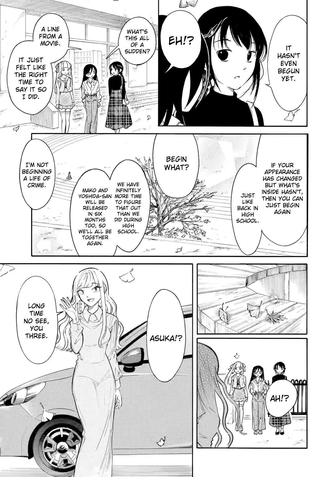 Watashi ga Motenai no wa Dou Kangaetemo Omaera ga Warui! Chap 217.1 - Next Chap 218.1