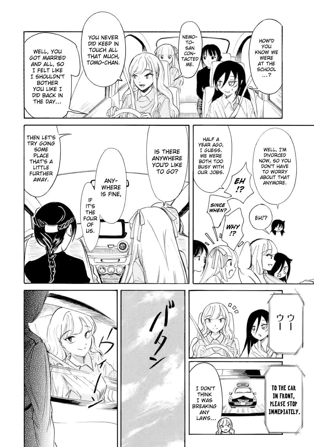 Watashi ga Motenai no wa Dou Kangaetemo Omaera ga Warui! Chap 217.1 - Next Chap 218.1