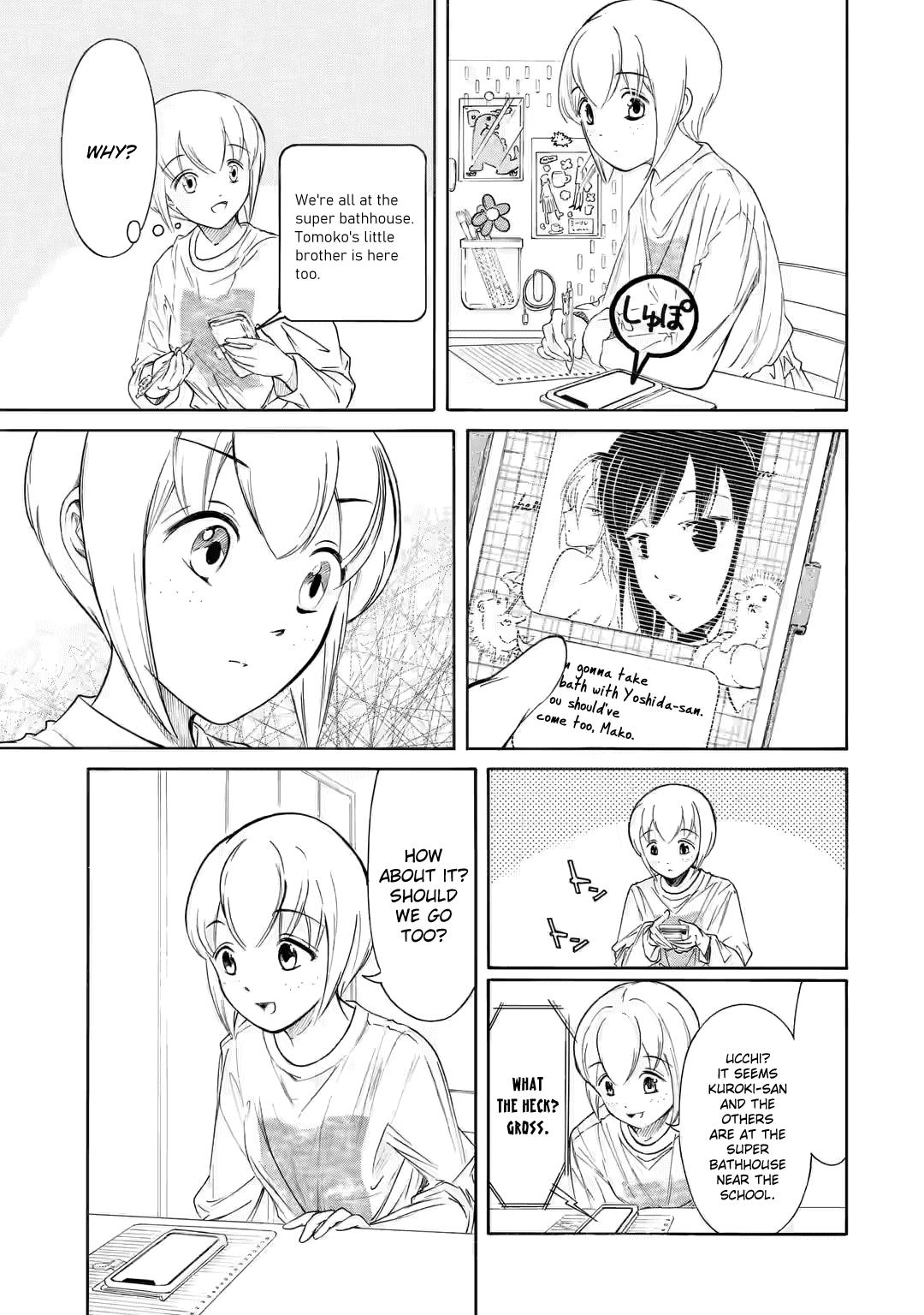 Watashi ga Motenai no wa Dou Kangaetemo Omaera ga Warui! Chap 214 - Next Chap 215