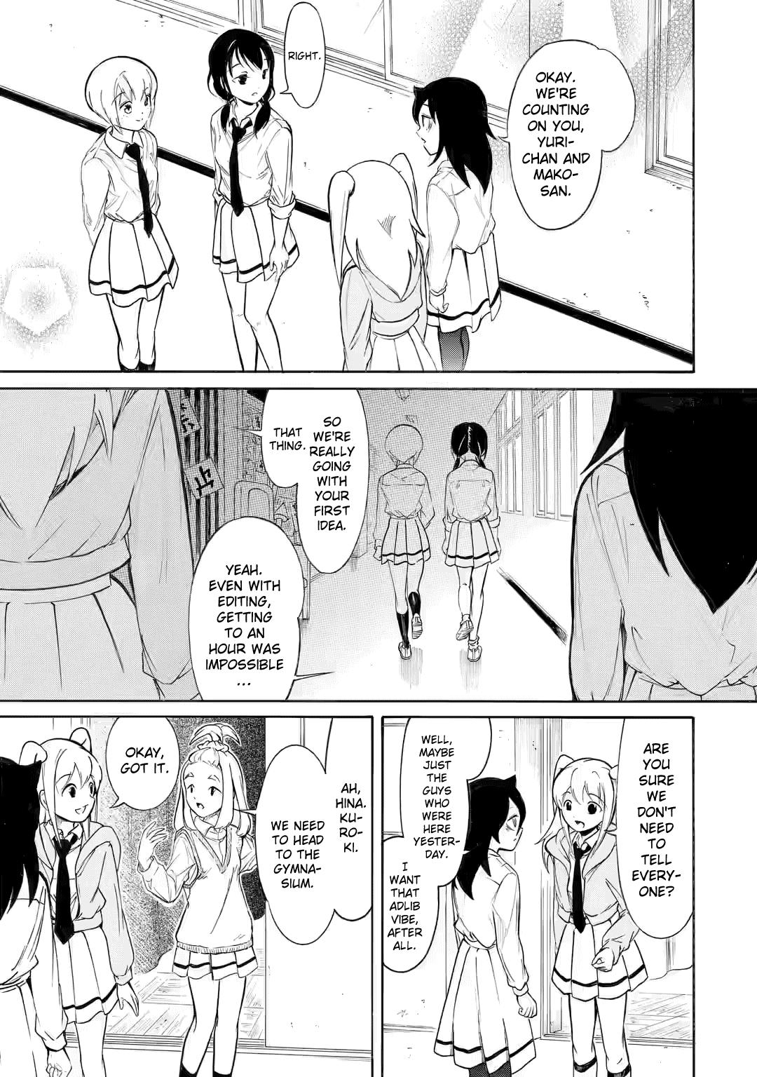 Watashi ga Motenai no wa Dou Kangaetemo Omaera ga Warui! Chap 215 - Next Chap 216