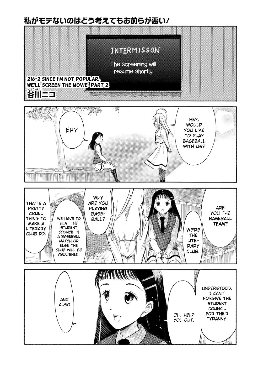 Watashi ga Motenai no wa Dou Kangaetemo Omaera ga Warui! Chap 216.2 - Next Chap 217.2