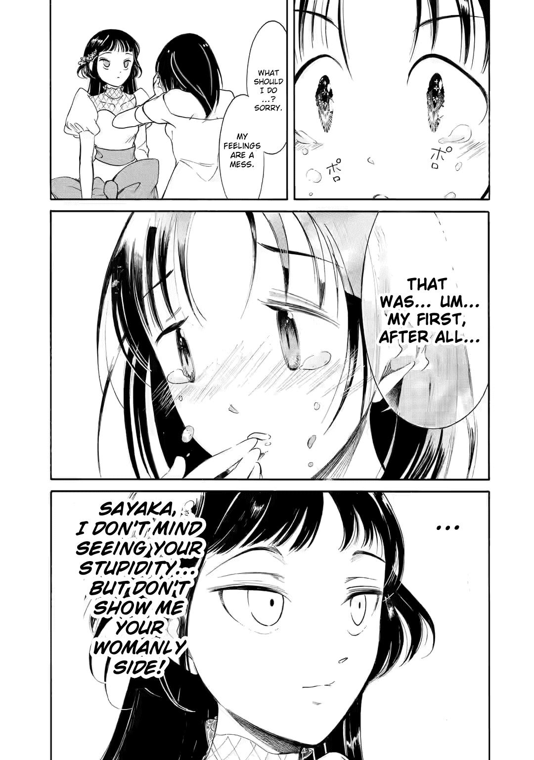 Watashi ga Motenai no wa Dou Kangaetemo Omaera ga Warui! Chap 219 - Next Chap 220