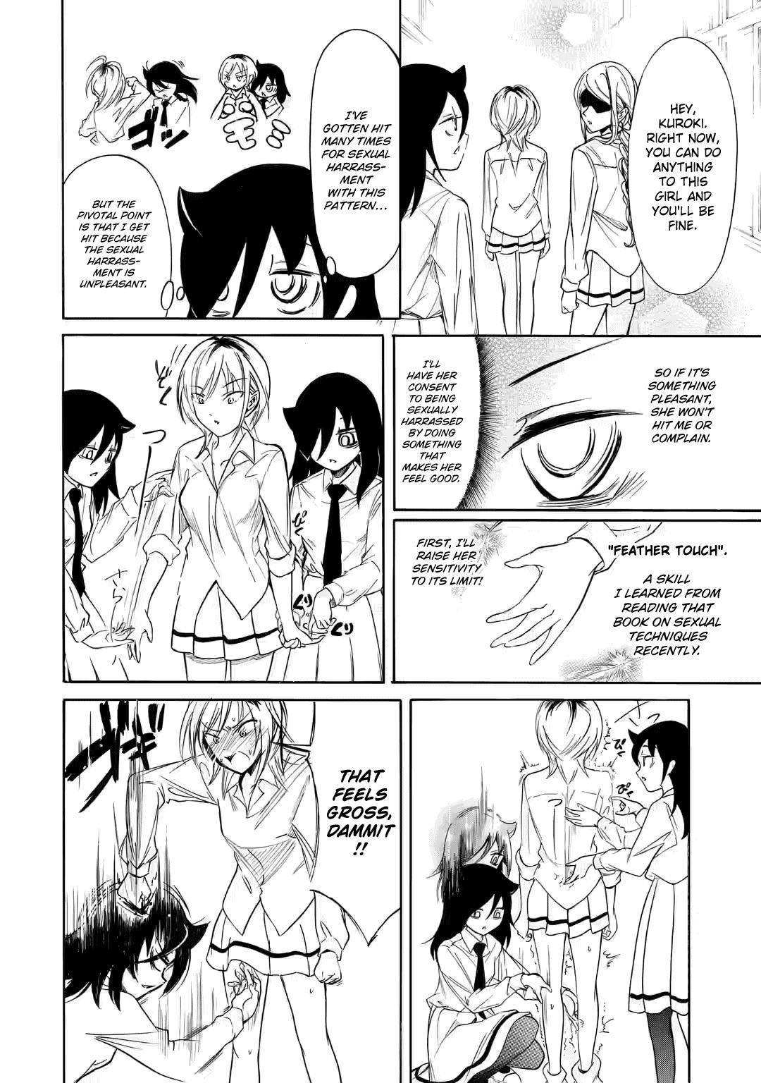 Watashi ga Motenai no wa Dou Kangaetemo Omaera ga Warui! Chap 219 - Next Chap 220