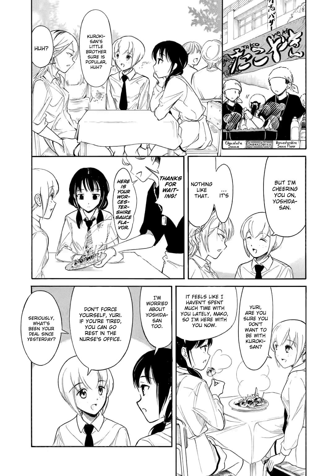 Watashi ga Motenai no wa Dou Kangaetemo Omaera ga Warui! Chap 219 - Next Chap 220