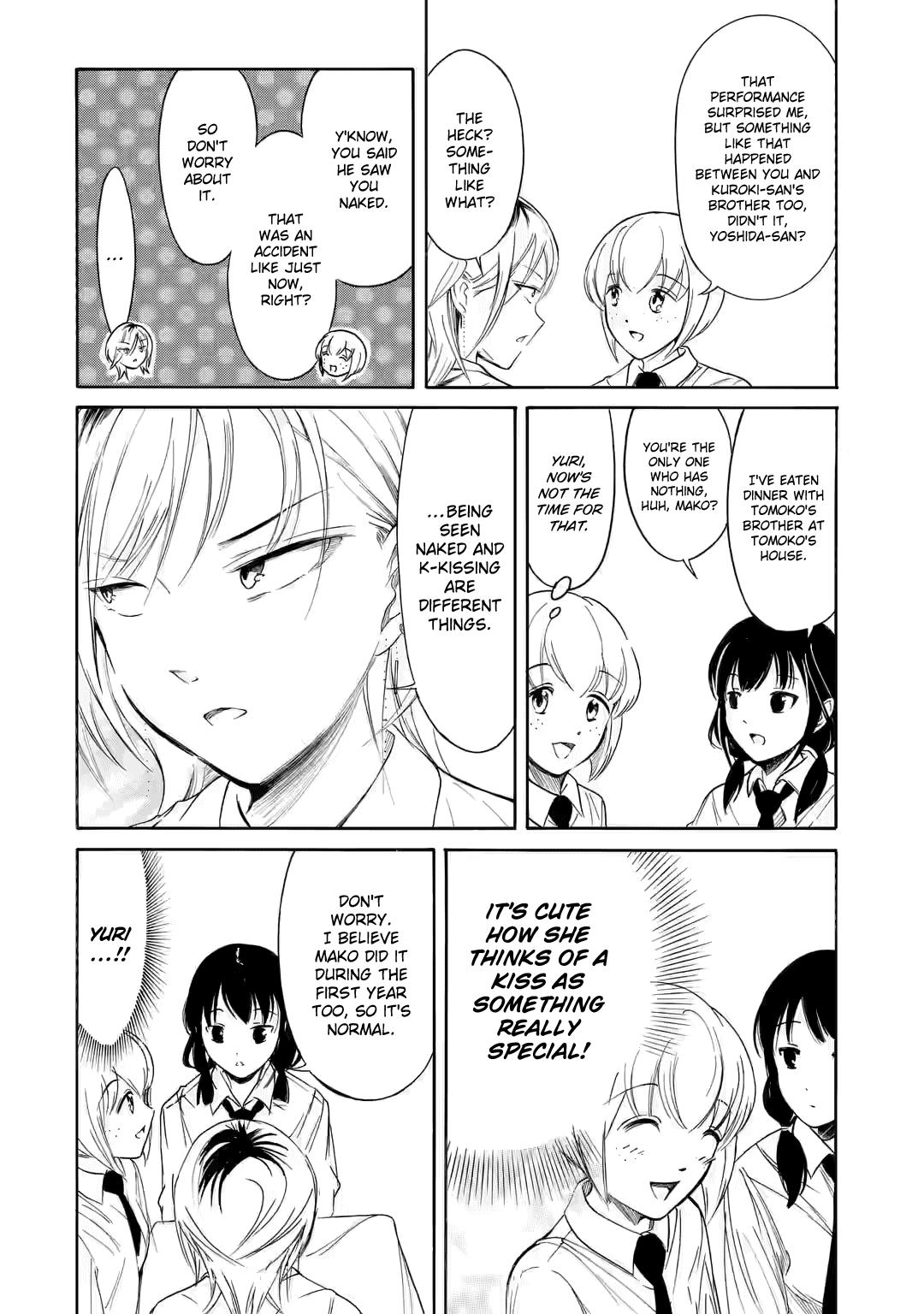 Watashi ga Motenai no wa Dou Kangaetemo Omaera ga Warui! Chap 219 - Next Chap 220