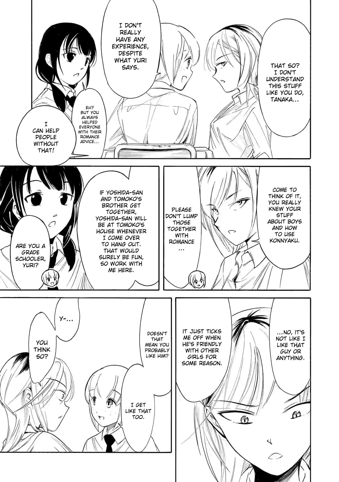 Watashi ga Motenai no wa Dou Kangaetemo Omaera ga Warui! Chap 219 - Next Chap 220