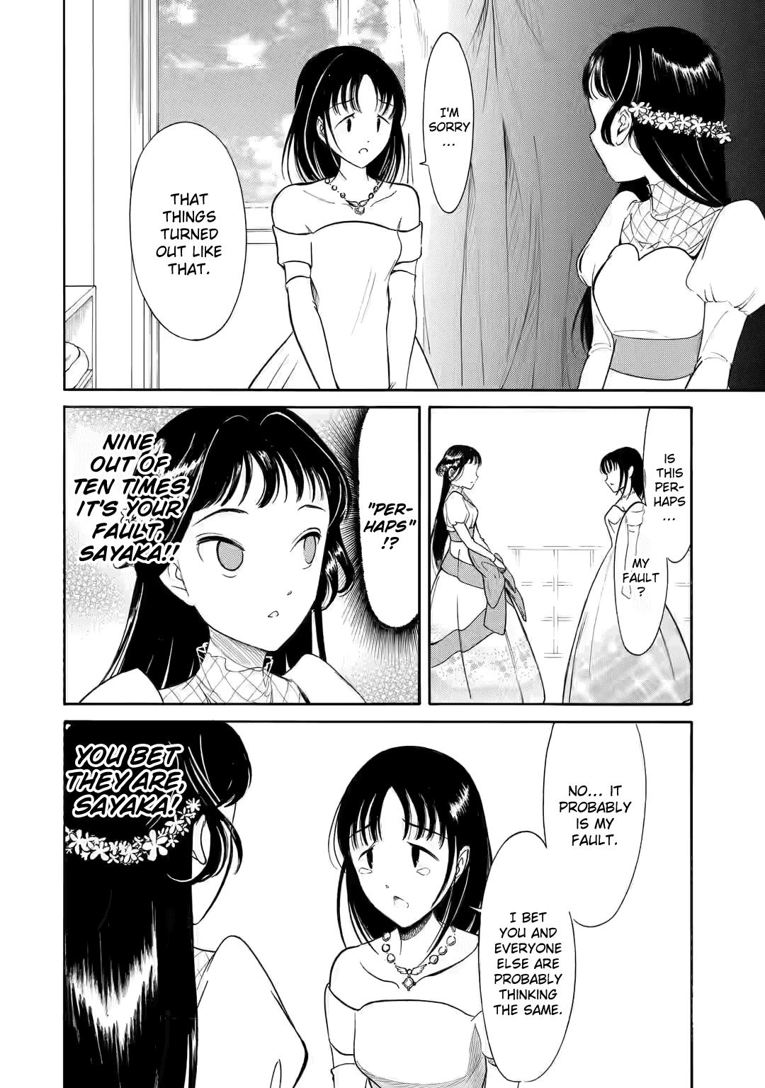 Watashi ga Motenai no wa Dou Kangaetemo Omaera ga Warui! Chap 219 - Next Chap 220
