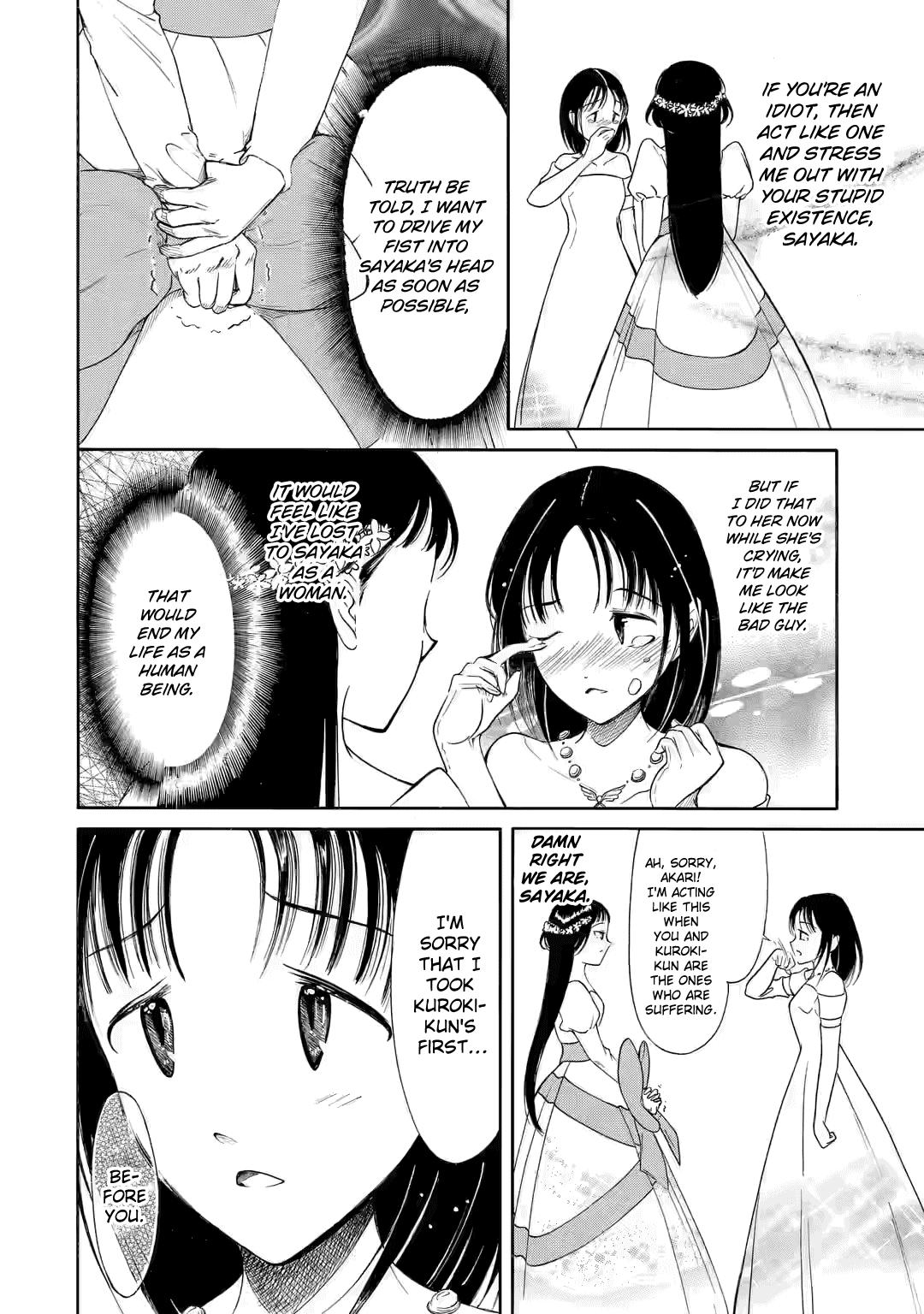 Watashi ga Motenai no wa Dou Kangaetemo Omaera ga Warui! Chap 219 - Next Chap 220