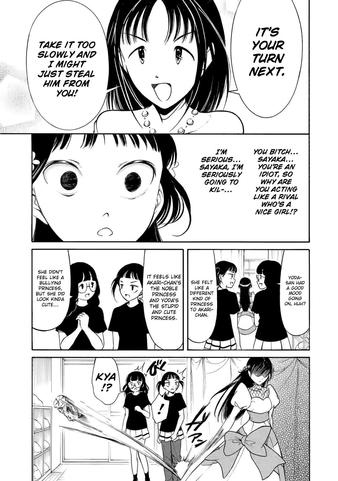 Watashi ga Motenai no wa Dou Kangaetemo Omaera ga Warui! Chap 219 - Next Chap 220