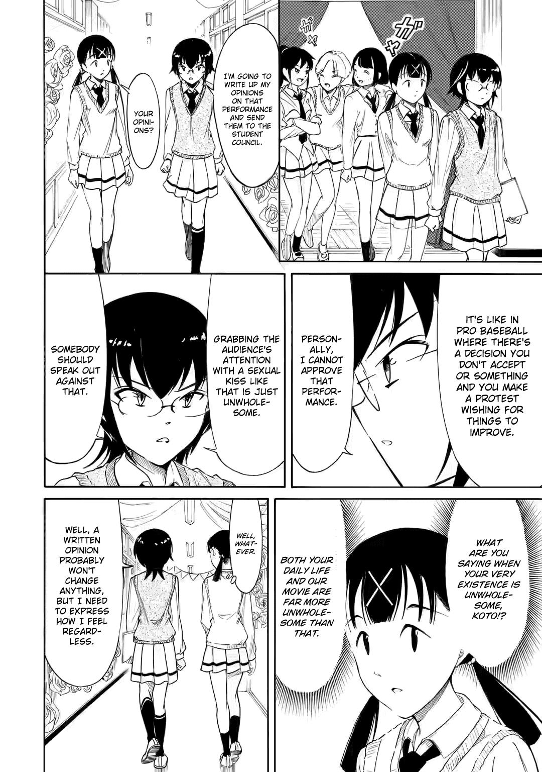 Watashi ga Motenai no wa Dou Kangaetemo Omaera ga Warui! Chap 219 - Next Chap 220