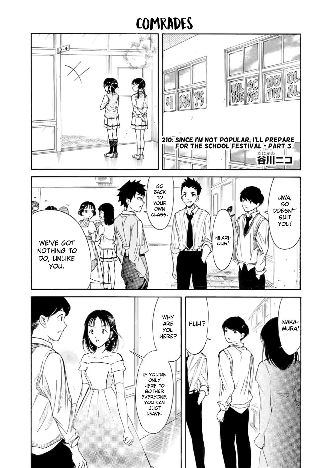 Watashi ga Motenai no wa Dou Kangaetemo Omaera ga Warui! Chap 210.3 - Next Chap 211.3