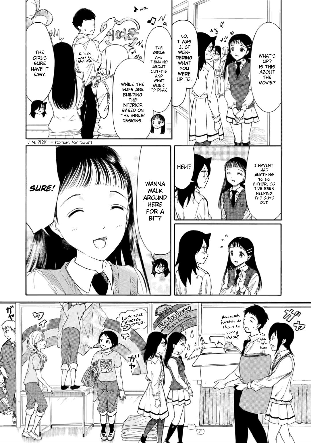 Watashi ga Motenai no wa Dou Kangaetemo Omaera ga Warui! Chap 210.3 - Next Chap 211.3