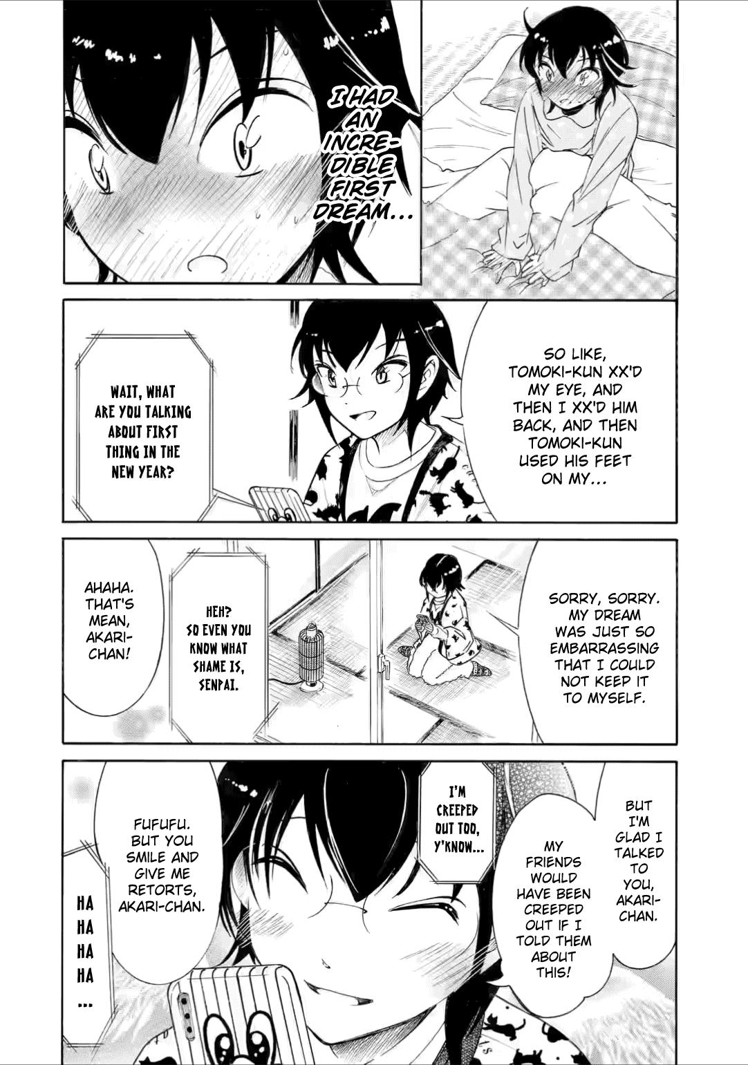 Watashi ga Motenai no wa Dou Kangaetemo Omaera ga Warui! Chap 211.5 - Next Chap 212.5