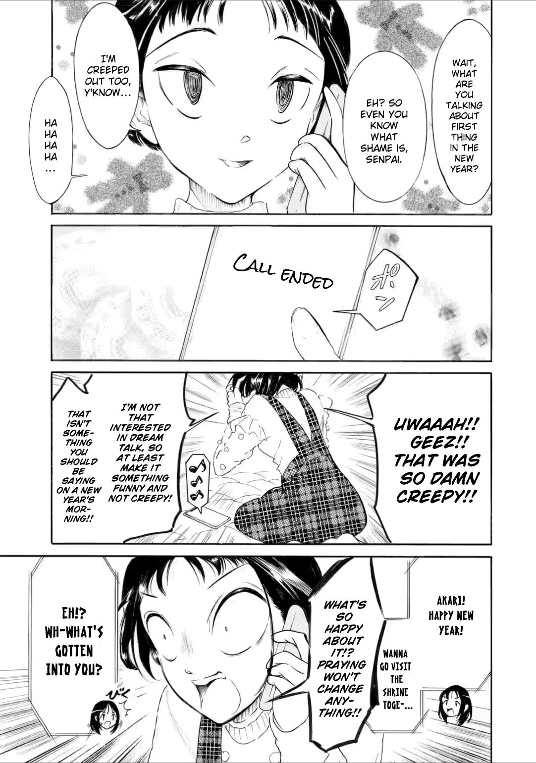 Watashi ga Motenai no wa Dou Kangaetemo Omaera ga Warui! Chap 211.5 - Next Chap 212.5