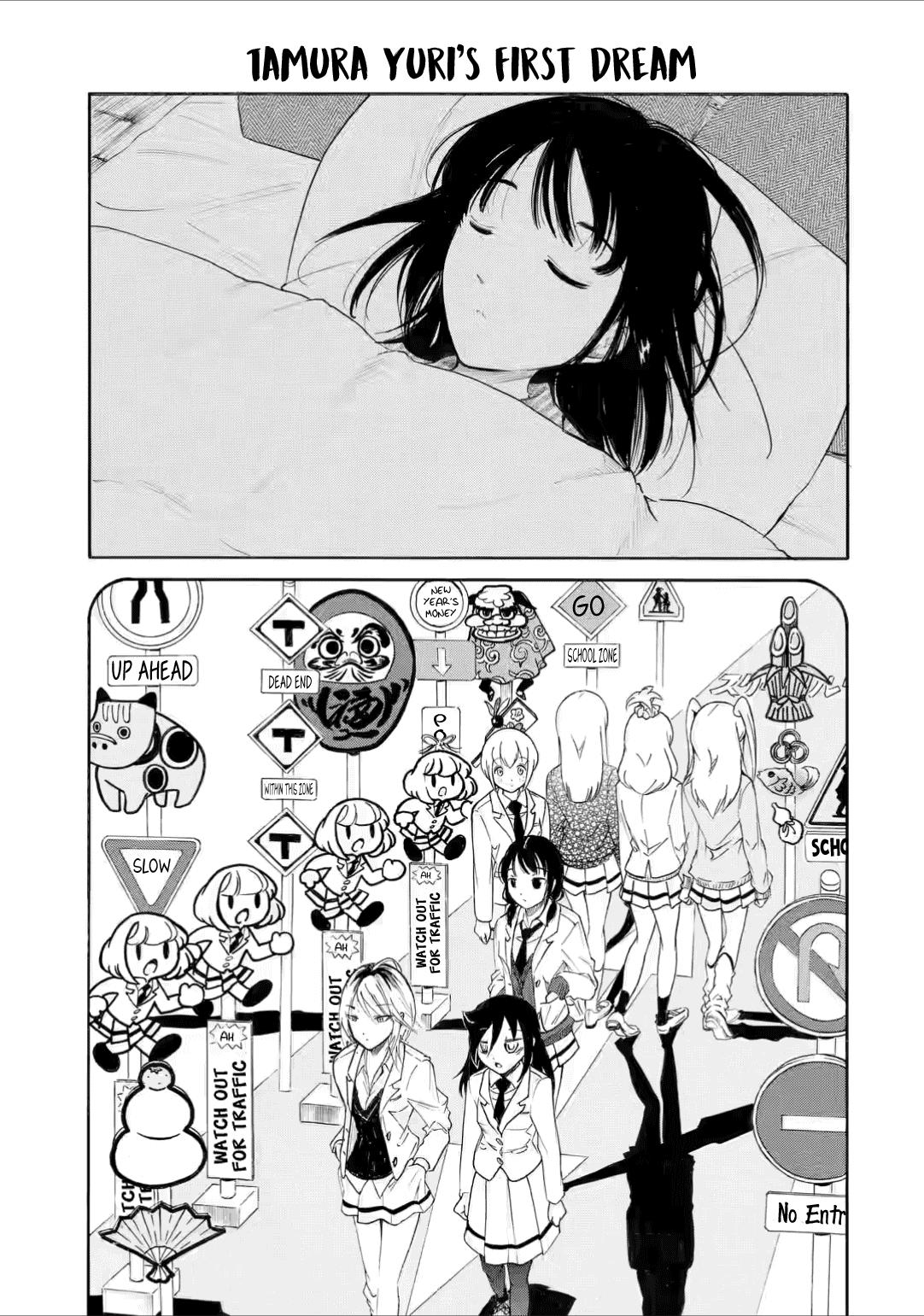 Watashi ga Motenai no wa Dou Kangaetemo Omaera ga Warui! Chap 211.5 - Next Chap 212.5