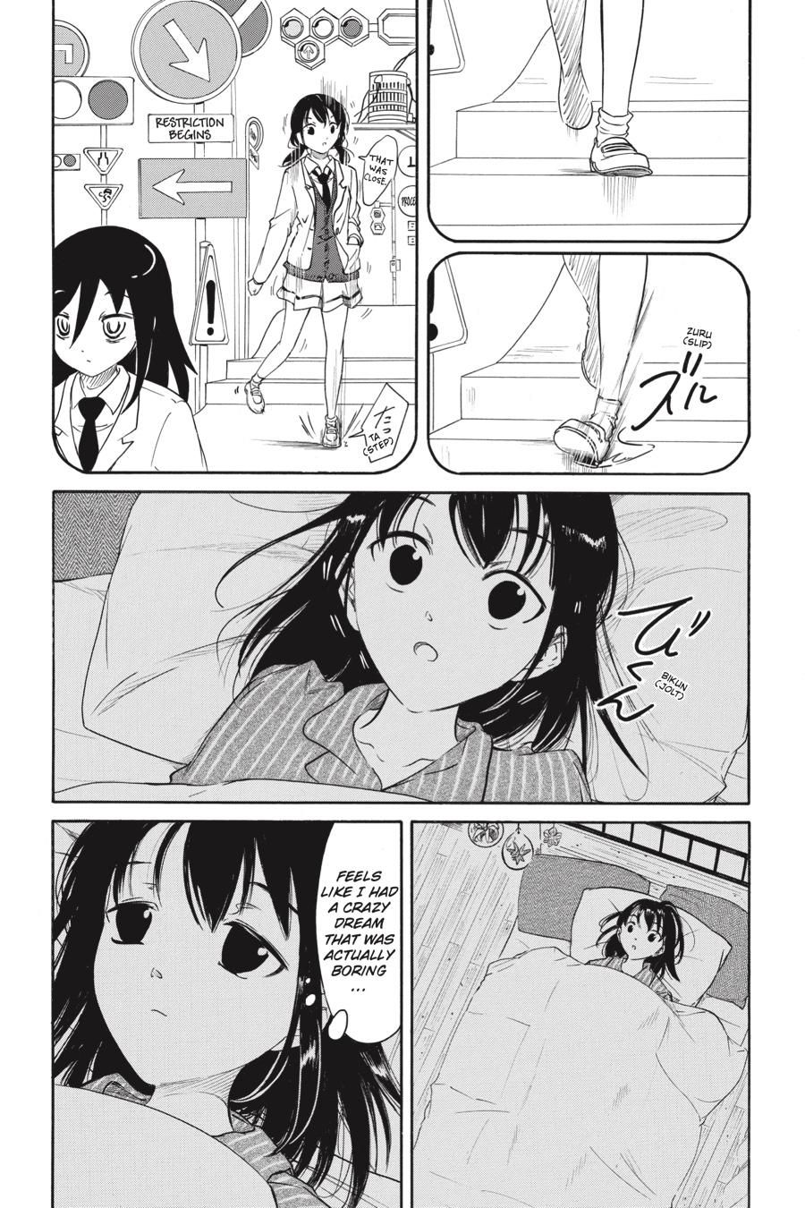 Watashi ga Motenai no wa Dou Kangaetemo Omaera ga Warui! Chap 212.5 - Next Chap 213.5