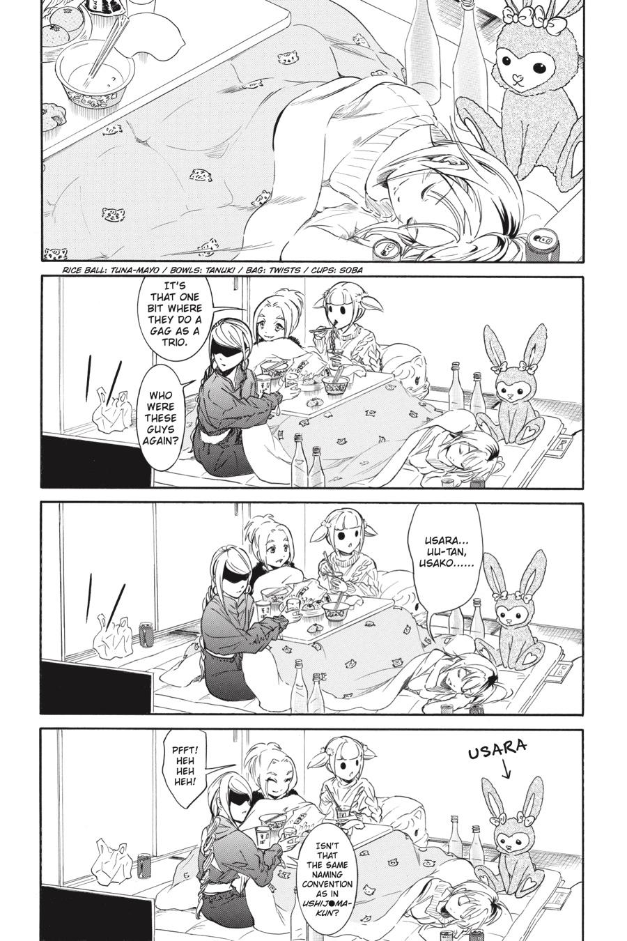 Watashi ga Motenai no wa Dou Kangaetemo Omaera ga Warui! Chap 212.5 - Next Chap 213.5