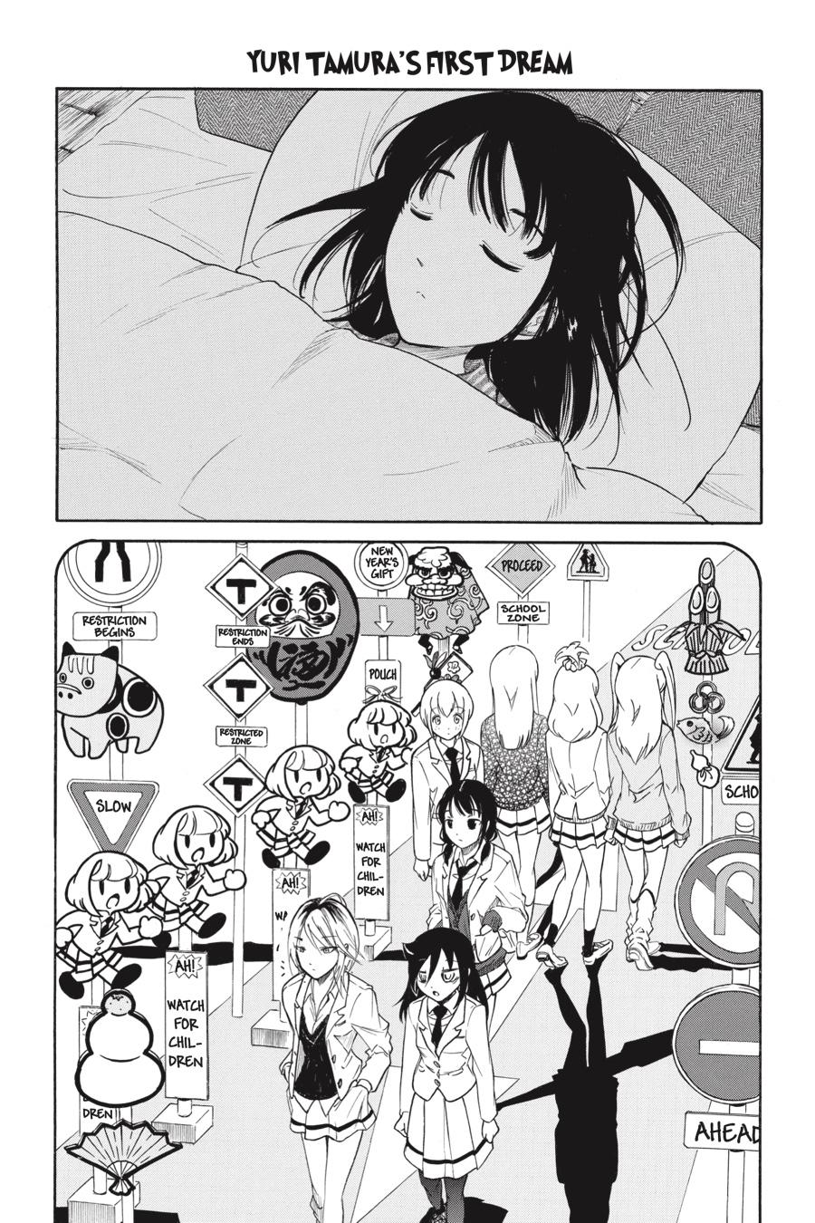Watashi ga Motenai no wa Dou Kangaetemo Omaera ga Warui! Chap 212.5 - Next Chap 213.5