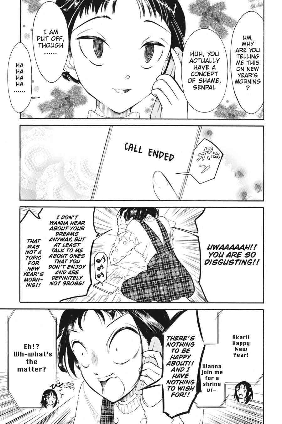 Watashi ga Motenai no wa Dou Kangaetemo Omaera ga Warui! Chap 212.5 - Next Chap 213.5