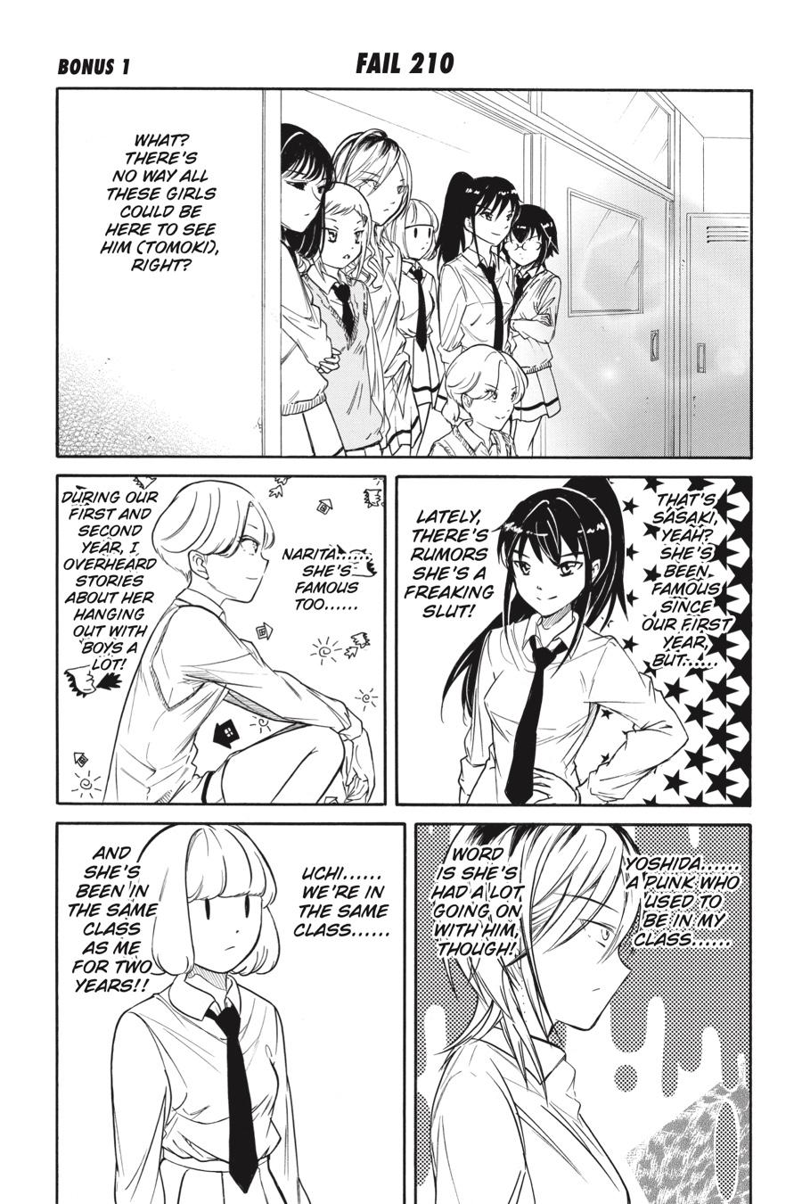 Watashi ga Motenai no wa Dou Kangaetemo Omaera ga Warui! Chap 212.5 - Next Chap 213.5